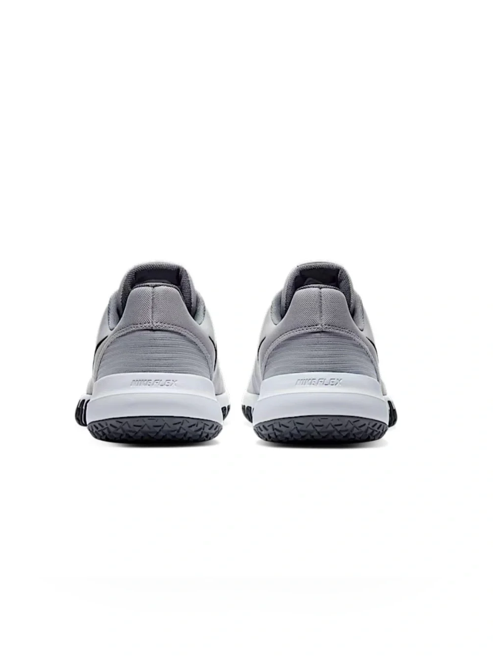 Nike Flex Control 4 Men's Training Shoes CD0197-001